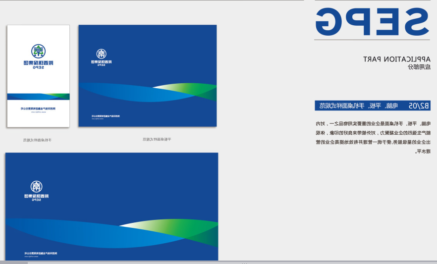 1452849111819544EwI0.png