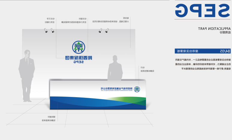 1452850226399320oppv.png