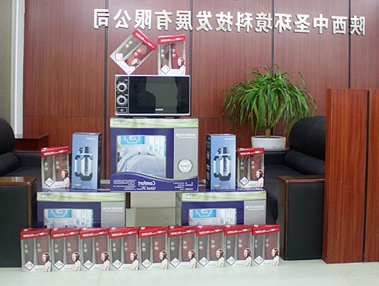 中圣随手拍礼品.jpg