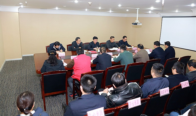 党委扩大会.jpg