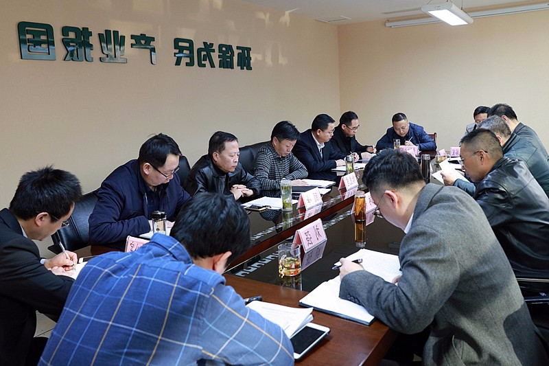 民主生活会.jpg