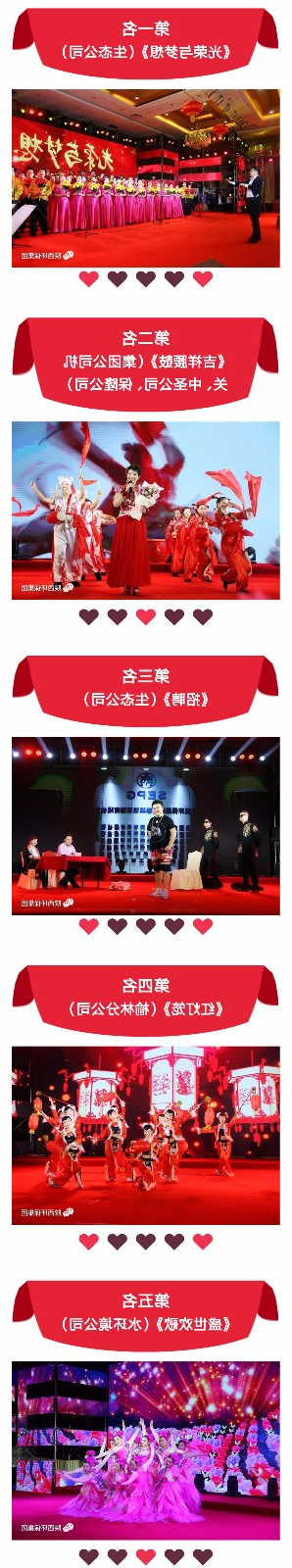 QQ图片20180327080449_副本.jpg