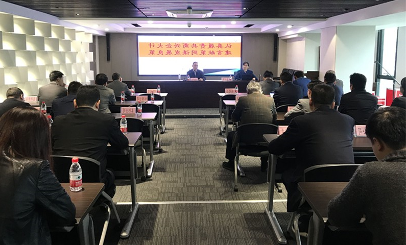 QQ图片20191015150159_副本.jpg