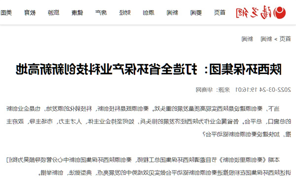 5 阳光网.jpg