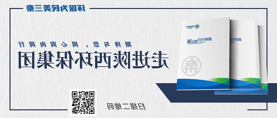 17195630061284609cPV.png