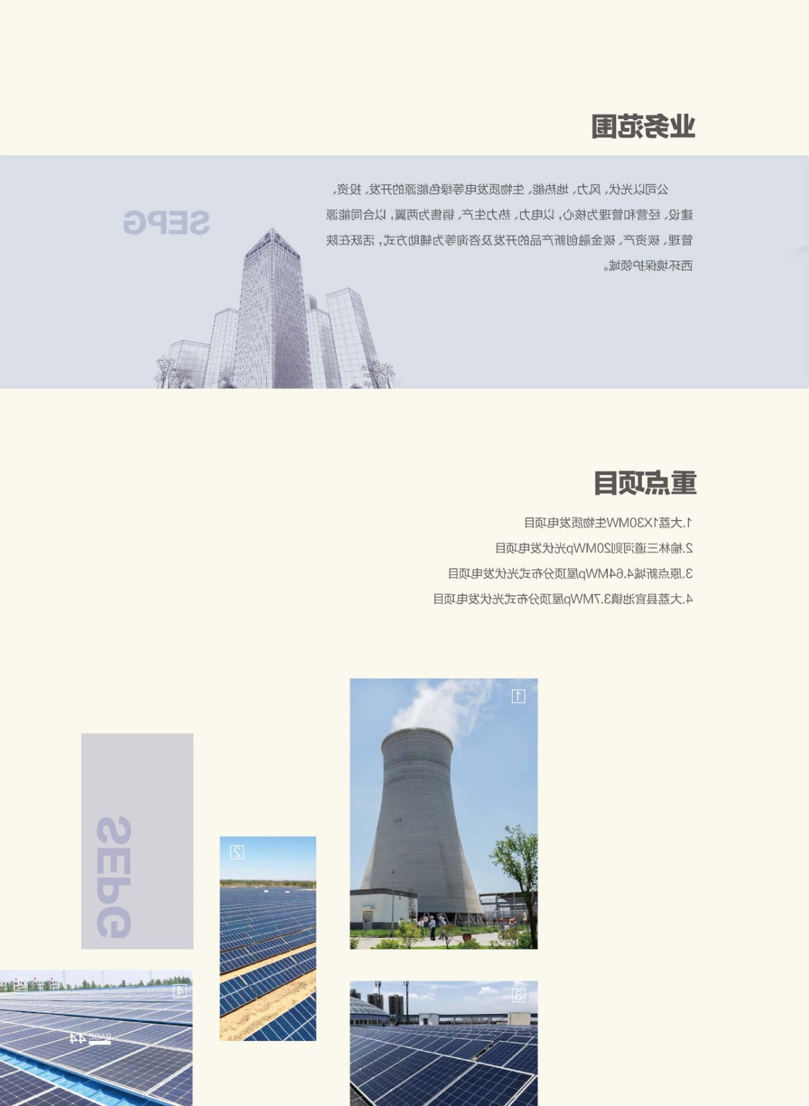 1720000277664339rZnQ.jpg