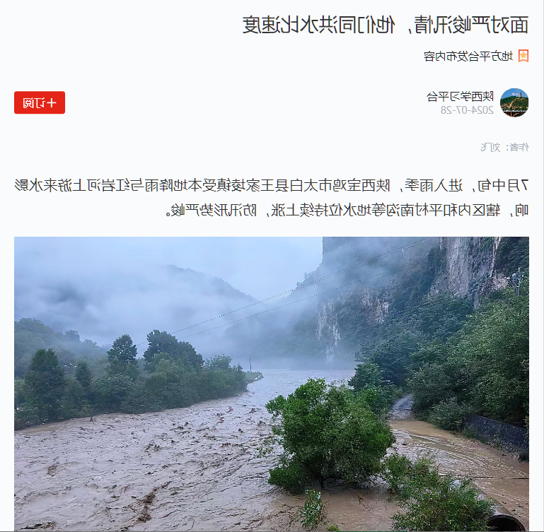 学习强国.png