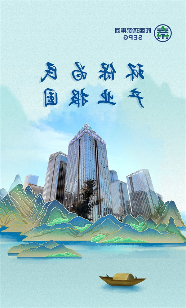 海报-4 拷贝.jpg