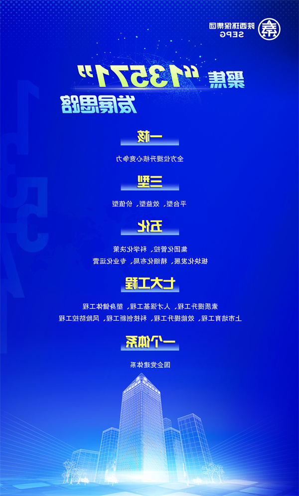 微信图片_20241115084316.jpg