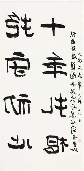 裁剪旋转.jpeg