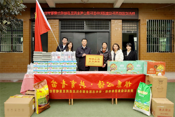 团委走进周至聋哑学校1.jpg