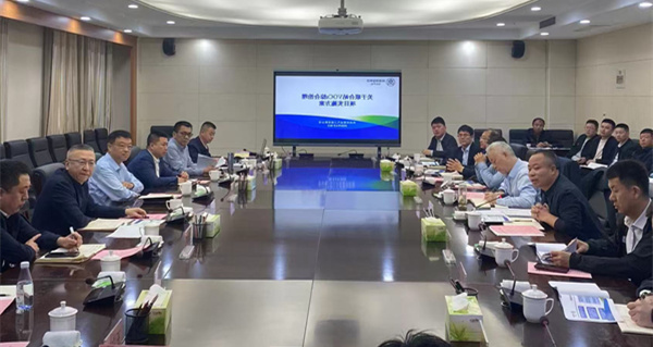 微信图片_20250421085950_副本.jpg