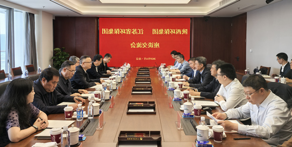 与江苏环保集团座谈交流 (1)_副本_副本.jpg