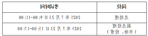 e02bd4a2652ae023591071b1d5823aa.png